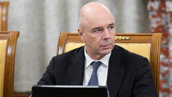 
                    Силуанов рассказал о функции депозитария для Банка развития ШОС

        