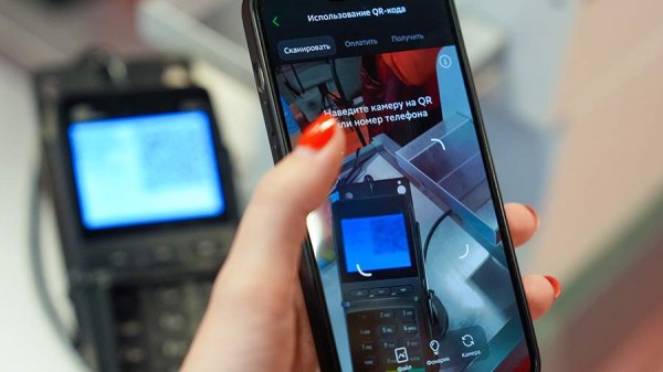 
                    В ВТБ рассказали о главных стимулах россиян при выборе способа оплаты

        