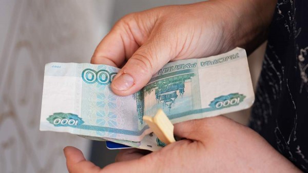 Эксперт заявил о возможности россиян вернуть около 50% НДФЛ в 2026 году
Эксперт заявил о возможности россиян вернуть около 50% НДФЛ в 2026 году