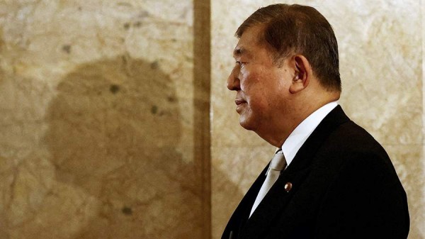 Премьер Японии Исиба подтвердил намерение уйти с поста председателя ЛДП
Премьер Японии Исиба подтвердил намерение уйти с поста председателя ЛДП
