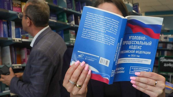 Адвокат рассказал об уголовном наказании за некоторые виды оскорблений
Адвокат рассказал об уголовном наказании за некоторые виды оскорблений