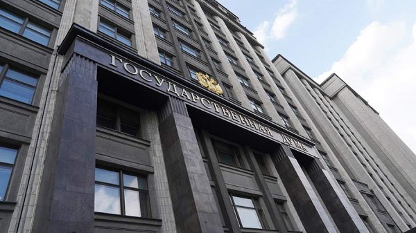 
                    В Госдуме оценили идею об отказе от праворульных машин в России

        