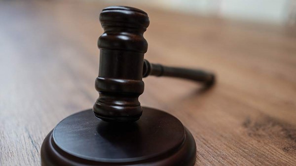 Участника неонацистской структуры приговорили ко второму пожизненному сроку
Участника неонацистской структуры приговорили ко второму пожизненному сроку