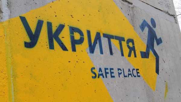 
                    Украинские СМИ сообщили о пожаре в правительственном здании в Киеве

        