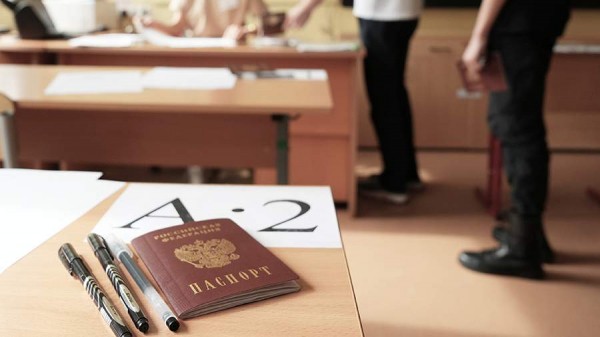 
                    Эксперты посоветовали школьникам не выбирать предметы для ЕГЭ по совету родителей

        