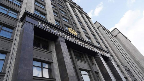 В Госдуме назвали условие встречи Путина и Зеленского
В Госдуме назвали условие встречи Путина и Зеленского