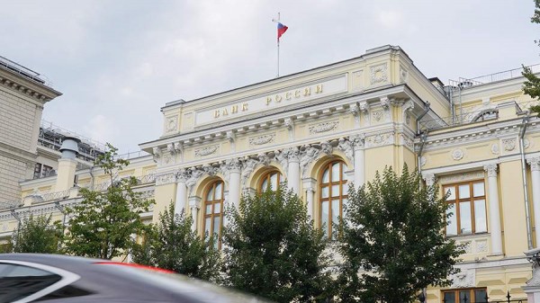 
                    Экономист оценил сценарии развития российской экономики в ближайшие три года

        