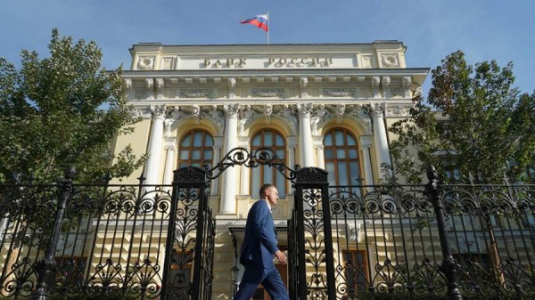 
                    ЦБ РФ отозвал лицензию у &laquo;Таврического банка&raquo;

        