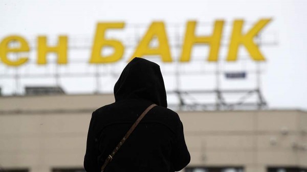Экономист Задорнов рассказал о местах для вложения 1 млн рублей
Экономист Задорнов рассказал о местах для вложения 1 млн рублей