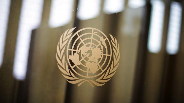 
                    В Бразилии сообщили об отказе пригласить США на конференцию по демократии в ООН

        