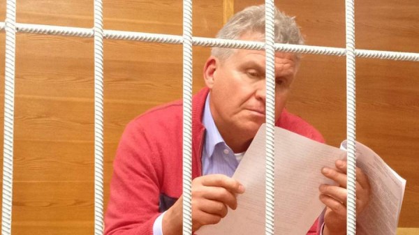 Суд в Екатеринбурге арестовал бенефициара Боброва по делу о мошенничестве
Суд в Екатеринбурге арестовал бенефициара Боброва по делу о мошенничестве