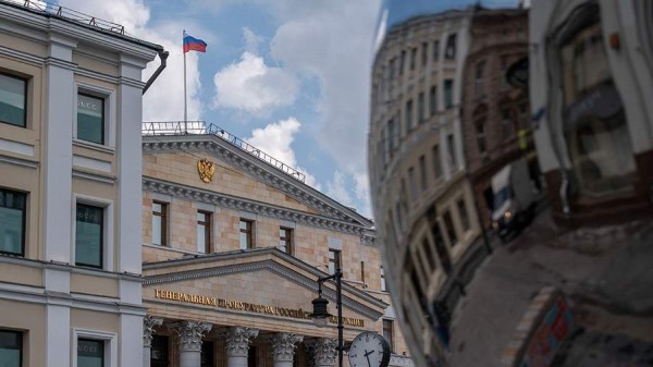 В Генпрокуратуре РФ инициировали защиту международных инвестиций от санкций
В Генпрокуратуре РФ инициировали защиту международных инвестиций от санкций