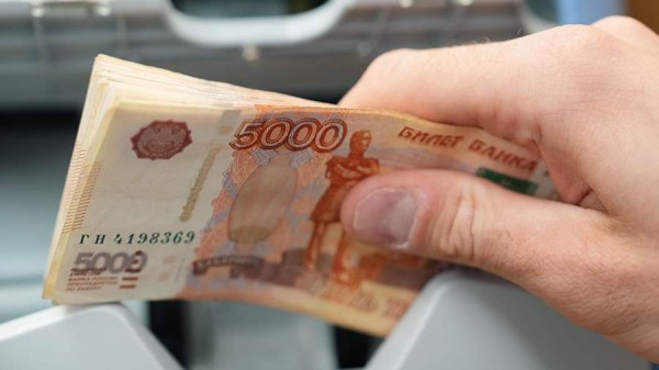 
                    Банки смогут ограничивать выдачу наличных в рамках противодействия мошенникам

        