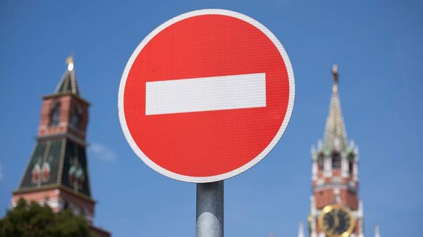 
                    Новая Зеландия расширила список антироссийких санкций

        