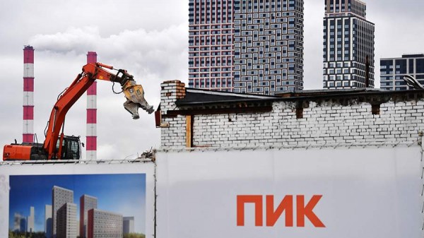 ФАС возбудила дело в отношении группы лиц ПИК
ФАС возбудила дело в отношении группы лиц ПИК