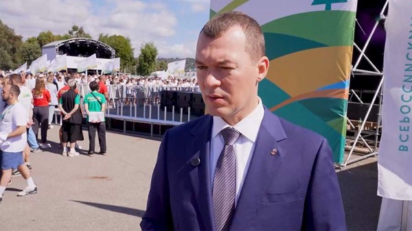 
                    Дегтярев и Лут выступили на пленарной сессии в рамках марафона &laquo;Земля спорта&raquo;

        