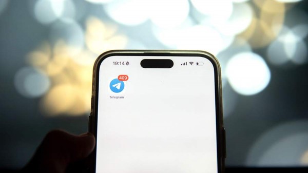 
                    МВД назвало Telegram главной площадкой для вербовки подростков

        