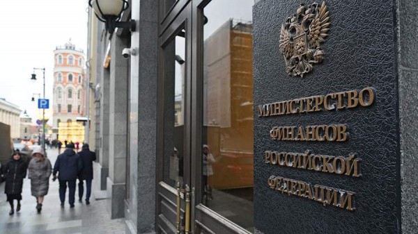 
                    Силуанов заявил об отказе Минфина повысить налог на прибыль для банков РФ

        
