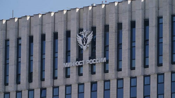 
                    Минюст внес четыре НПО из Франции, Грузии и Финляндии в перечень нежелательных

        
