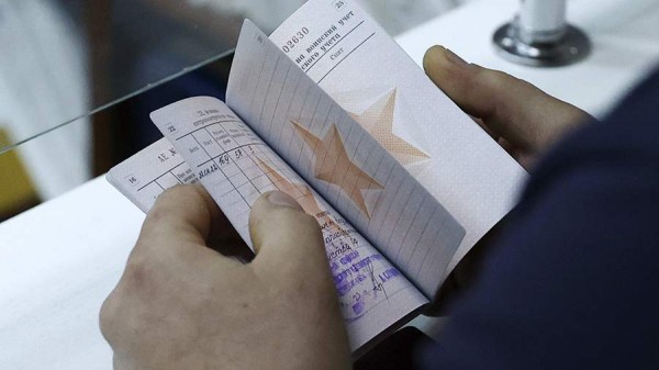Мошенники стали обманывать россиян под видом военкоматов
Мошенники стали обманывать россиян под видом военкоматов