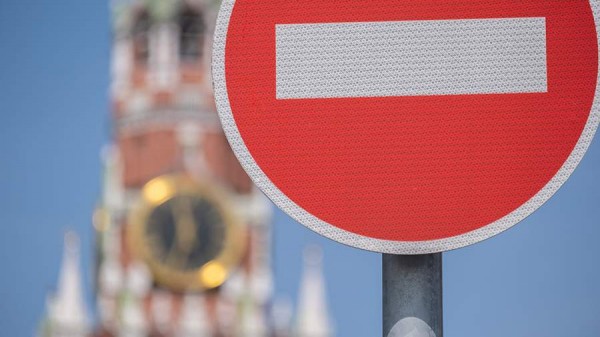 Адвокат указал на нарушение международных прав из-за антироссийских санкций ЕС
Адвокат указал на нарушение международных прав из-за антироссийских санкций ЕС