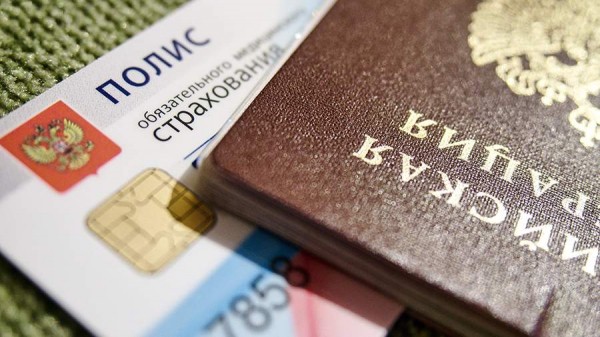 
                    Воробьев поддержал идею обязать неработающих россиян платить взносы за ОМС

        