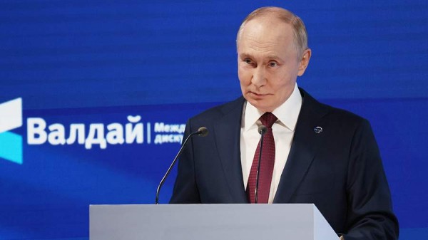 
                    Путин зачитал стихотворение Пушкина на заседании клуба &laquo;Валдай&raquo;

        