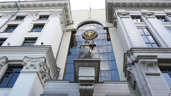 
                    Суд признал террористической организацией &laquo;Съезд народных депутатов&raquo;

        
