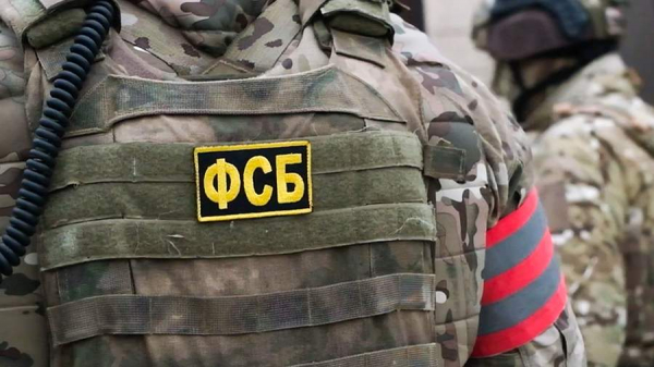 ФСБ сообщила о задержании 169 подпольных оружейников в 53 регионах России
ФСБ сообщила о задержании 169 подпольных оружейников в 53 регионах России