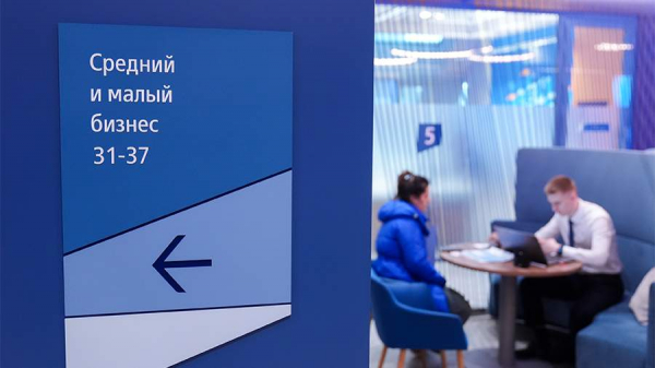 
                    Российские банки за год закрыли втрое больше отделений

        