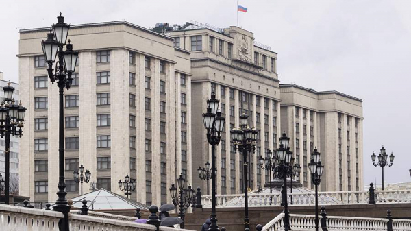 
                    В ГД призвали ввести наказание для допускающих дропперство сотрудников банков

        
