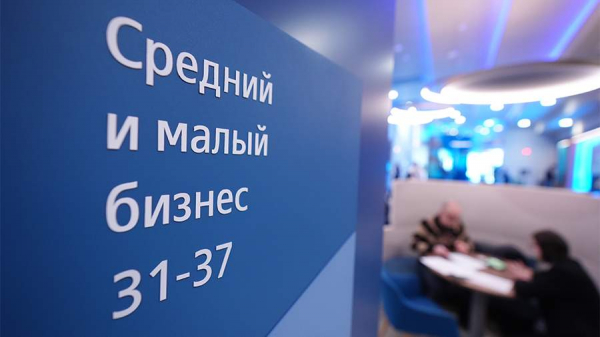 
                    Российские банки за год закрыли втрое больше отделений

        