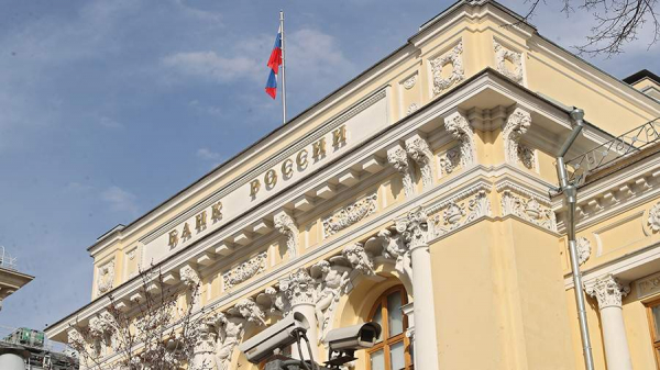 
                    ЦБ временно освободил банки от штрафов за невыполнение антифрод-мер

        