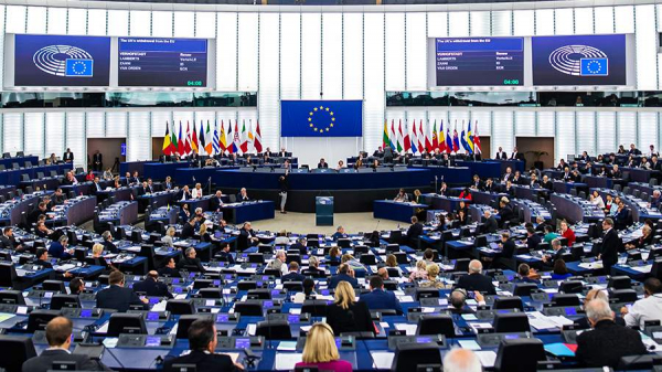 Politico сообщила об отклонении Венгрией плана ЕК по займу на €90 млрд для Украины
Politico сообщила об отклонении Венгрией плана ЕК по займу на €90 млрд для Украины