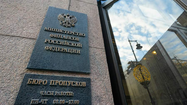 
                    Минфин предложил запретить крупные сделки наличными между юрлицами и физлицами

        