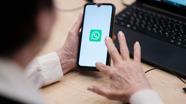 
                    В ОП указали на нарушение WhatsApp и Meta конфиденциальности пользователей

        