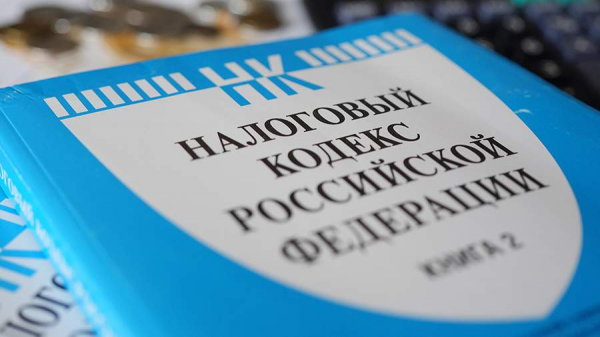 
                    Минфин уточнил облагаемые НДС платежные операции: что известно

        
