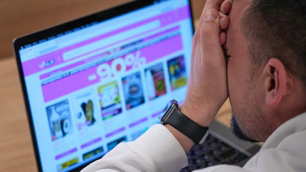 
                    Стало известно о проверке у россиян операций при крупных покупках на маркетплейсах

        