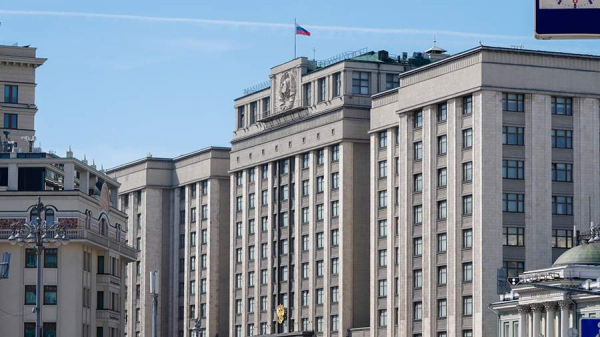В Госдуме назвали уважительные причины неявки на работу
В Госдуме назвали уважительные причины неявки на работу