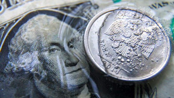 
                    В Бельгии заявили о невозможности изъять российские активы

        