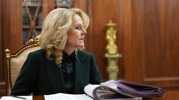
                    Голикова отметила снижение смертности от рака, туберкулеза и ВИЧ в России

        