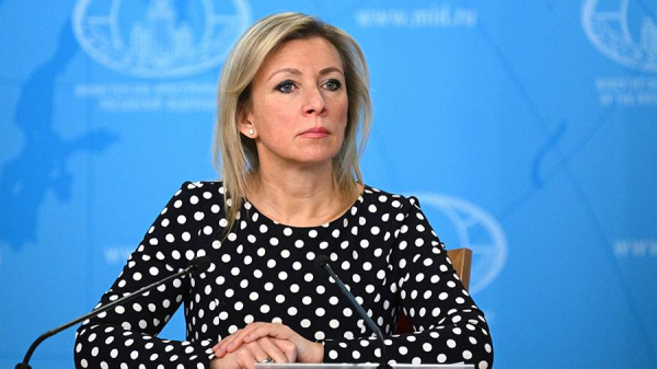 
                    Захарова указала на двойные стандарты США в вопросах доступа к собственности

        