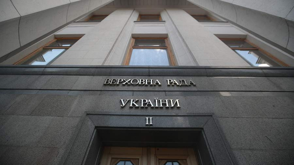 
                    Рада проголосовала за принудительную эвакуацию детей без согласия родителей

        