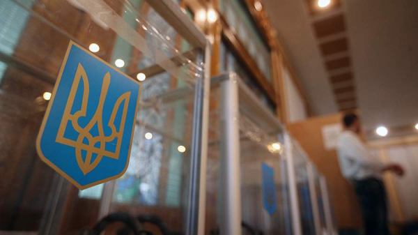 Посол МИД РФ Мирошник прокомментировал возможные выборы на Украине
Посол МИД РФ Мирошник прокомментировал возможные выборы на Украине
