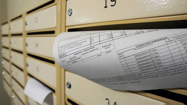 В Госдуме напомнили о праве граждан требовать перерасчета за некачественные ЖКУ
В Госдуме напомнили о праве граждан требовать перерасчета за некачественные ЖКУ