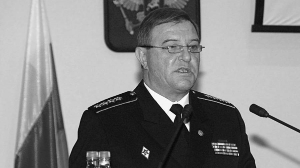 Экс-главнокомандующий ВМФ России Владимир Куроедов умер на 82-м году жизни
Экс-главнокомандующий ВМФ России Владимир Куроедов умер на 82-м году жизни