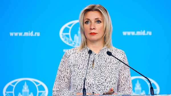 В МИД назвали нападение на Русский дом в Праге варварским актом
В МИД назвали нападение на Русский дом в Праге варварским актом