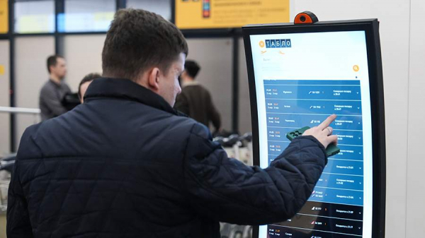 
                    В аэропорту Пензы сняты ограничения на полеты самолетов

        