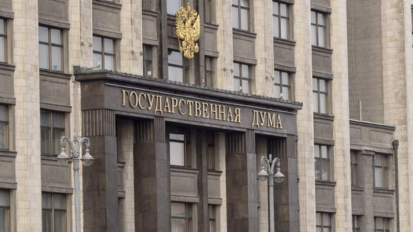 Госдума разрешила ЧОО использовать боевое оружие для защиты объектом
Госдума разрешила ЧОО использовать боевое оружие для защиты объектом