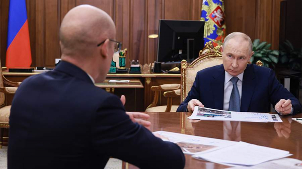 Путин обсудил с главой Удмуртии Бречаловым поддержку военнослужащих СВО
Путин обсудил с главой Удмуртии Бречаловым поддержку военнослужащих СВО